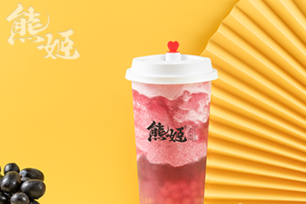 熊姬手作茶物加盟