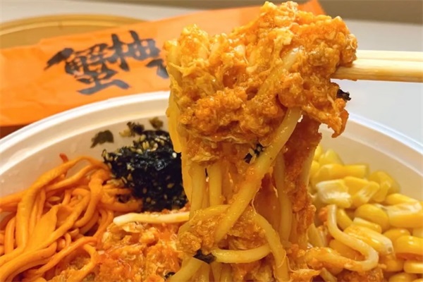 蟹柚记蟹黄拌饭加盟多少钱？蟹柚记蟹黄拌饭加盟官网热线电话
