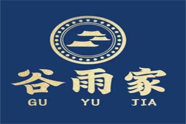 谷雨家石锅拌饭加盟费多少钱？谷雨家石锅拌饭加盟条件有哪些?