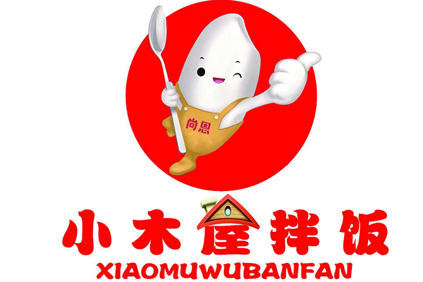 小木屋拌饭加盟总部在哪里？小木屋拌饭加盟前景如何(图1)
