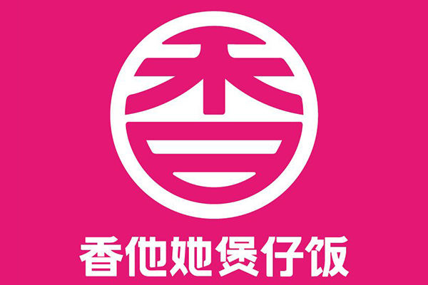 香他她煲仔饭加盟怎么样？加盟费多少钱(图1)