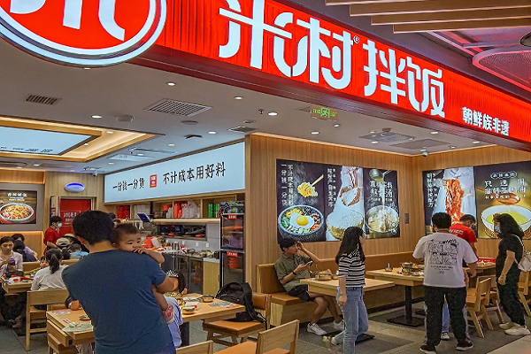 米村拌饭加盟费