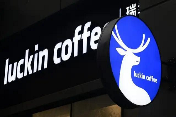 瑞幸咖啡加盟总部