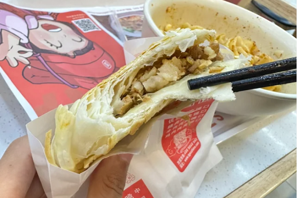 徐志馍肉夹馍加盟费