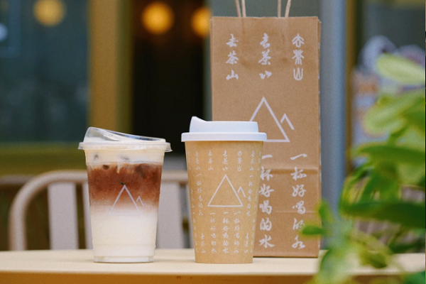 去茶山加盟电话