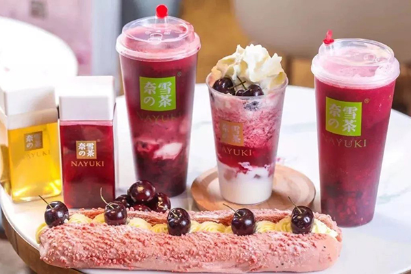 奈雪茶加盟费用多少？奈雪的茶加盟怎么样(图2)