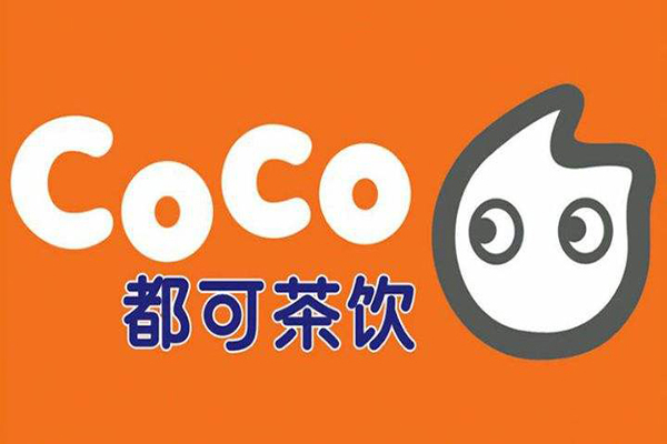 都可coco加盟官网：探索创业机会，选择都可coco加盟(图1)