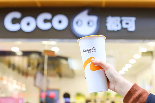 都可coco加盟官网：探索创业机会，选择都可coco加盟(图2)