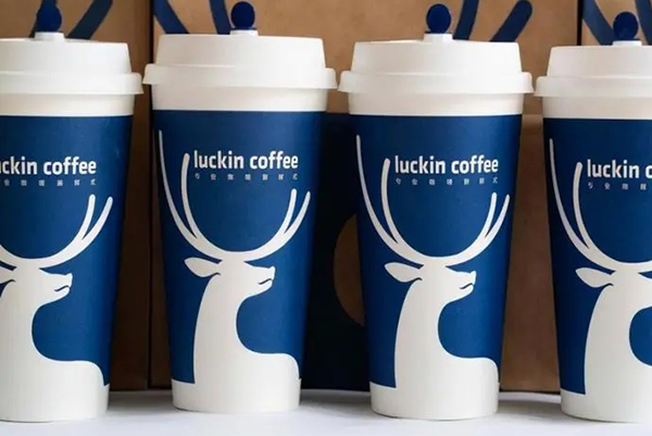 luckin coffee加盟费多少钱？需要多久可以回本(图1)