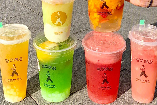吾饮良品加盟费多少？加盟条件和加盟流程有哪些(图2)