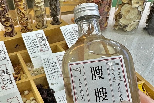 开了个方子奶茶店加盟官网：陆藜·开了个方子加盟费多少钱？
