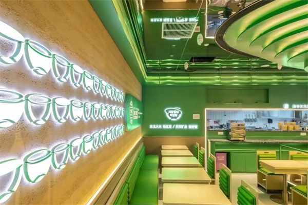 西塔老太太拌饭总部在哪里？西塔老太太拌饭加盟电话及条件