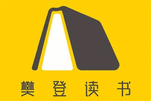 樊登读书加盟费多少钱_樊登读书加盟模式及电话-樊登读书总部官网