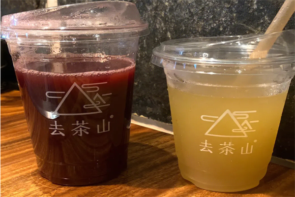 去茶山加盟官网-去茶山奶茶加盟费要多少钱(图2)