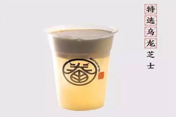 眷茶加盟唯一热线：眷茶奶茶加盟费大概是多少(图2)
