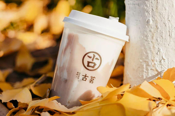 古茗总部在哪，古茗加盟前景怎么样(图2)