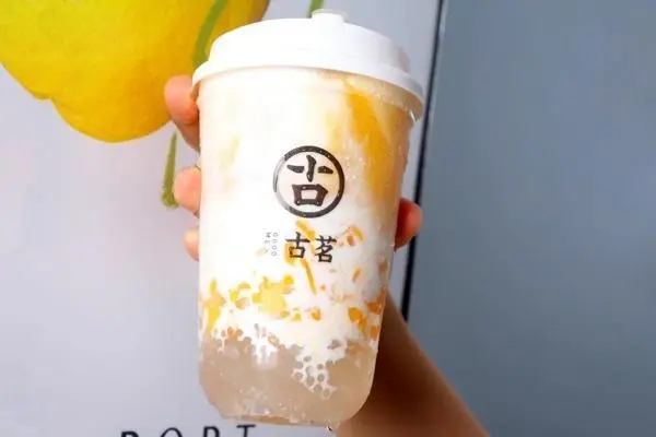古茗奶茶加盟流程是什么？古茗奶茶加盟费多少钱(图1)