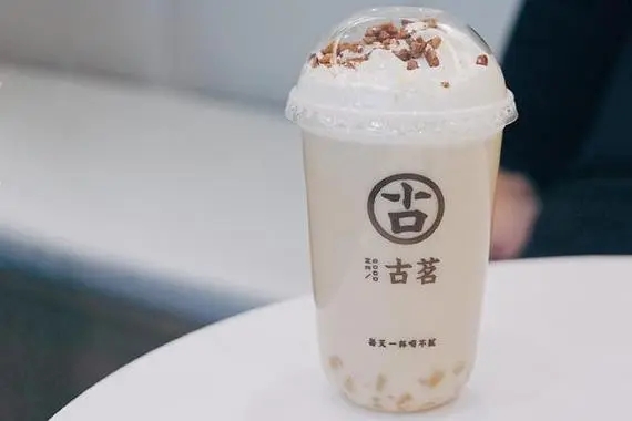 古茗奶茶加盟流程是什么？古茗奶茶加盟费多少钱(图2)