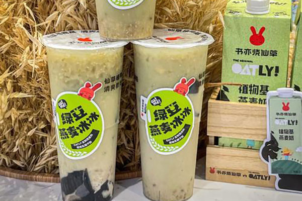 书亦烧仙草加盟大概需要多少钱？加盟支持有哪些(图1)