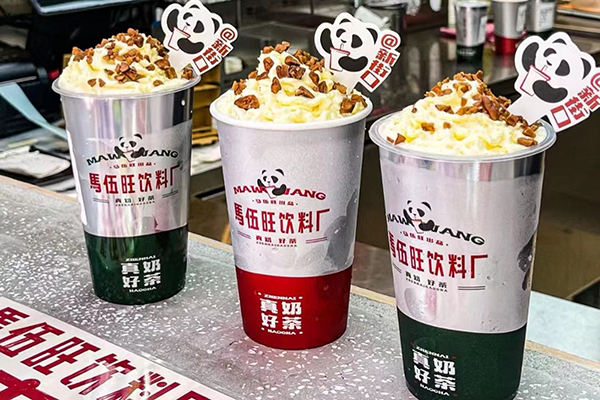 马伍旺饮料厂加盟赚钱吗？加盟前景如何(图2)