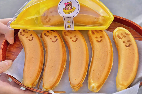 八拿拿东京香蕉烧加盟吗，加盟优势有什么(图1)
