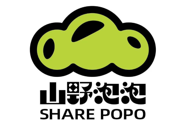 山野泡泡奶茶加盟唯一官网电话：2024山野泡泡橄榄汁加盟费用多少钱？