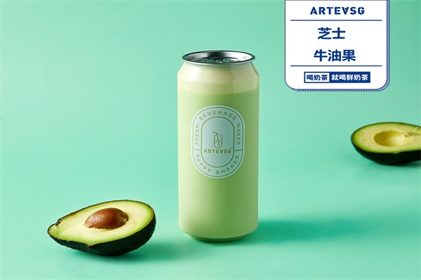 artea奶茶在新加坡有多少家?新加坡ARTEASG奶茶加盟费用需要多少钱？