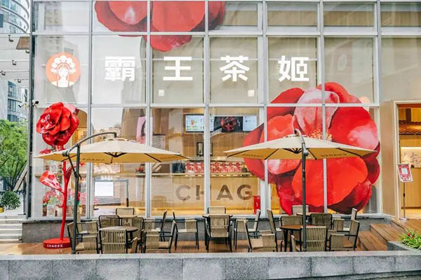 霸王茶姬奶茶加盟怎么样？需要多少投资(图2)