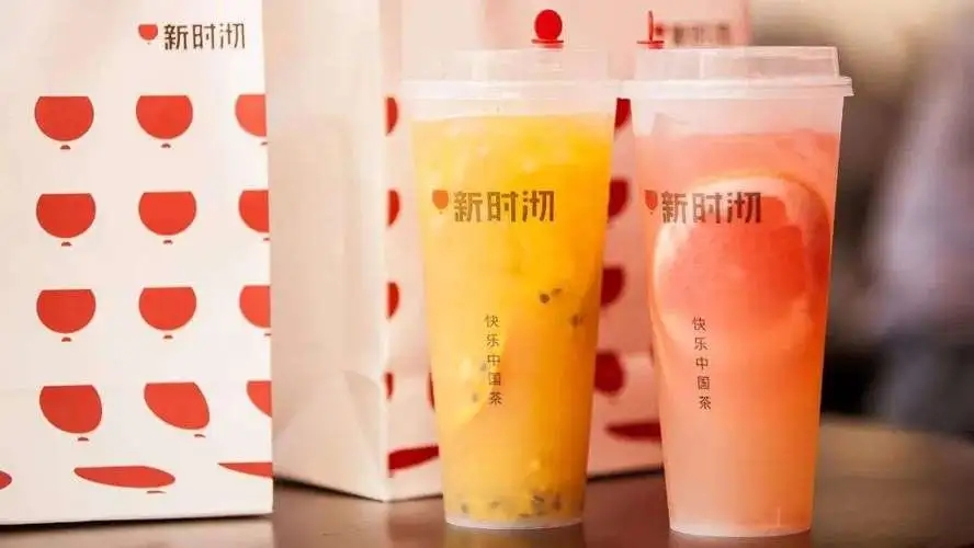 新时沏奶茶店怎么加盟？加盟优势有什么(图2)