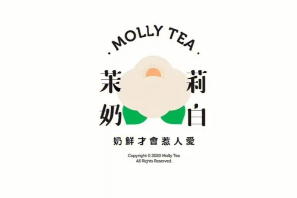 茉莉奶白logo