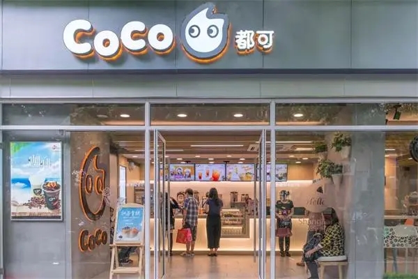 coco奶茶店加盟费大概多少钱？多久可以回本(图1)