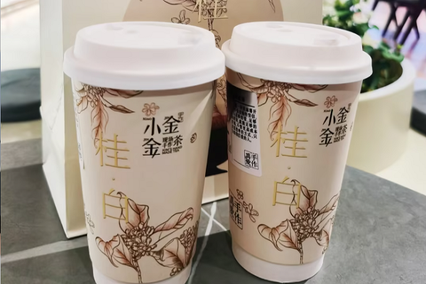 小金金手作奶茶加盟费