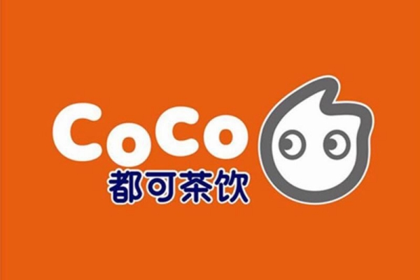 开个coco奶茶店怎么样？加盟需要什么条件(图1)