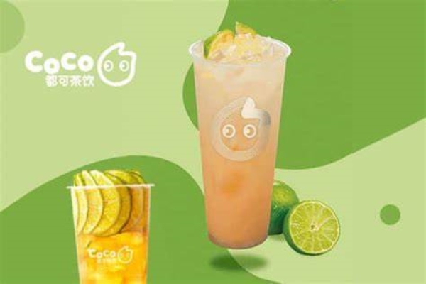 开个coco奶茶店怎么样？加盟需要什么条件(图2)