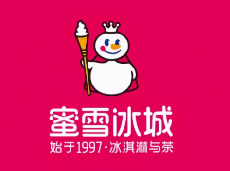 2024年蜜雪冰城怎么加盟加盟费多少钱？(图1)