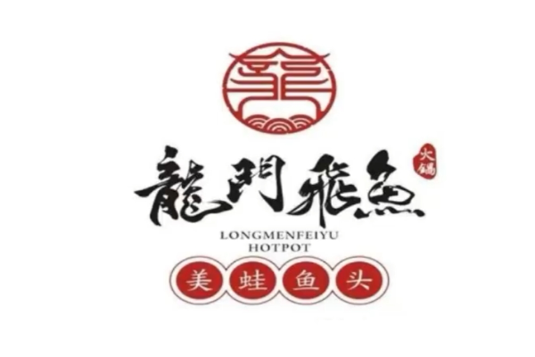 龙门飞鱼美蛙鱼头logo