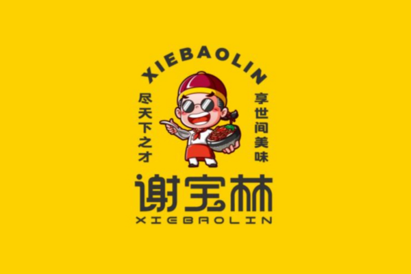 谢宝林烤肉拌饭logo