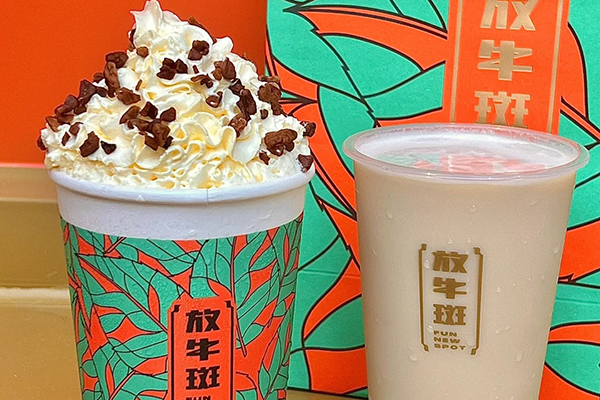 了解放牛斑奶茶店总部的位置，助你开创美好事业(图1)