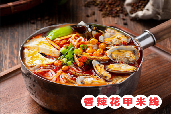 超级张瓢瓢米线加盟费