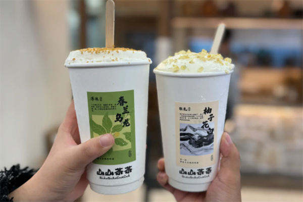 山山茶茶奶茶店加盟费