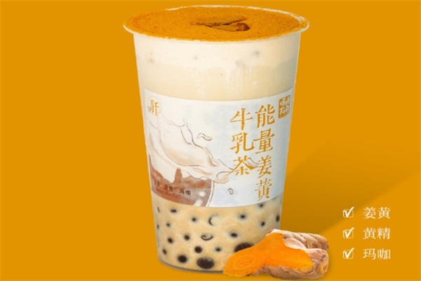 顺时而饮加盟要多少钱？北京长春堂顺时而饮官网加盟电话号码