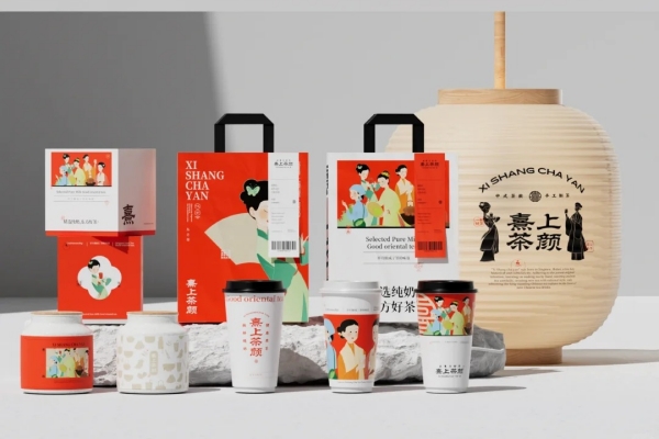 熹上茶颜官网：熹上茶颜加盟费多少钱？(图2)