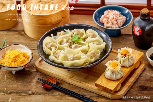 吉祥馄饨官网：吉祥馄饨加盟优势以及条件(图2)
