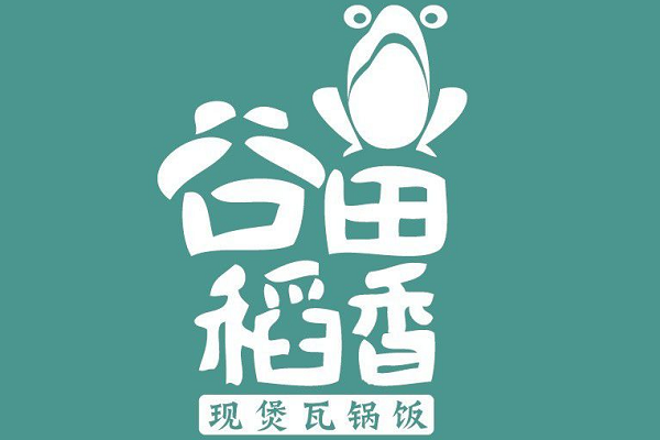 谷田稻香加盟费
