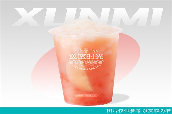 巡蜜时光奶茶加盟费多少钱？2024年(最新)巡蜜时光加盟费清单一览表
