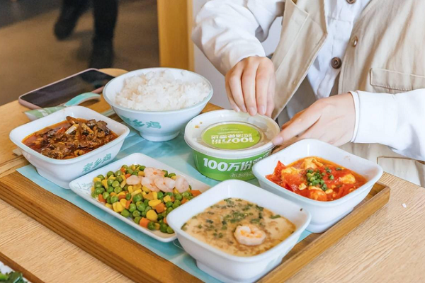 老乡鸡快餐加盟费