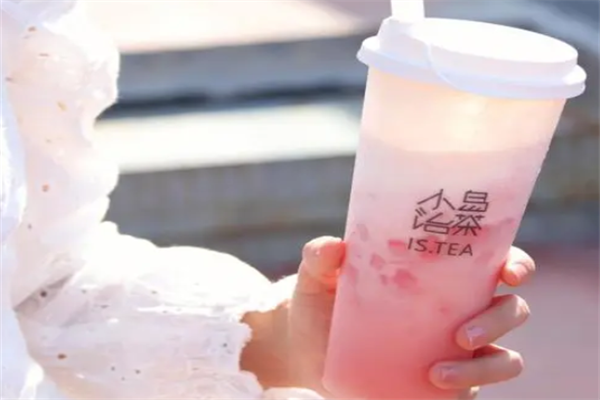 小岛治茶加盟官网：小岛治茶奶茶加盟费多少钱？(图2)
