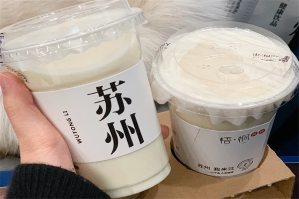梧桐姥姥奶茶加盟费多少？梧桐姥姥奶茶只有苏州有么？(图2)