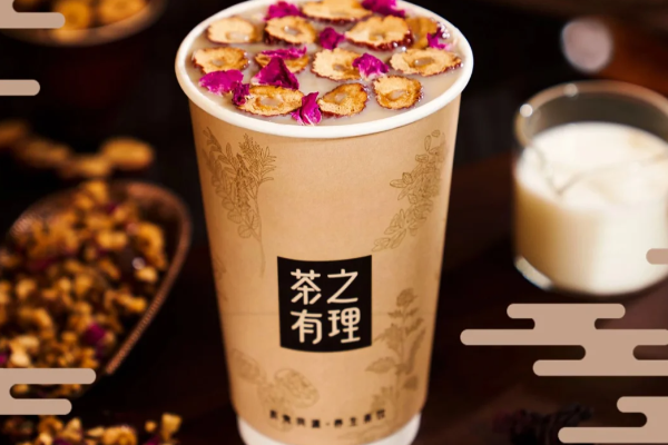 茶之有理官网2024加盟费：茶之有理加盟费多少钱？(图2)