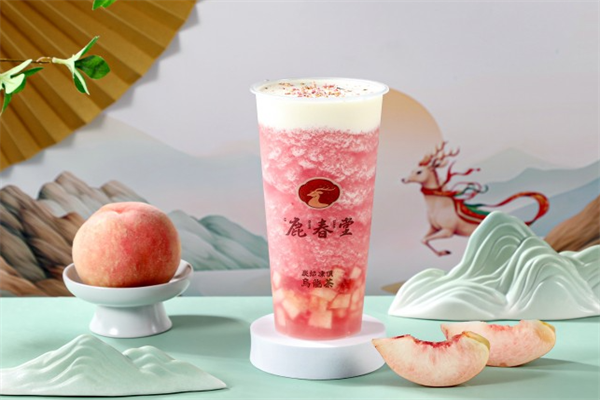 鹿春堂奶茶加盟电话官网热线：鹿春堂奶茶加盟费多少钱？(图2)